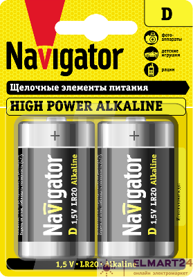 Элемент питания алкалиновый D/LR20 94 755 NBT-NE-LR20-BP2 (блист.2шт) NAVIGATOR 94755