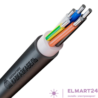 Кабель АВВГнг(А)-LS 5х4 ОК (N PE) 0.66кВ (м) Кавказкабель 22010290204