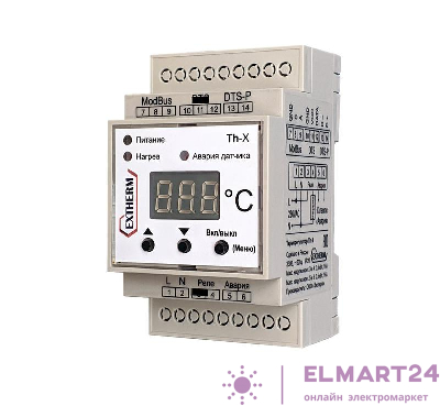Термостат универсальный одноканальный для управления системами электрообогрева с передачей данных через интерфейс RS-485 по протоколу MOD_BUS/RTU EXTHERM Th-X