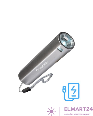 Фонарь аккумуляторный ручной LED 1Вт линза аккум. Li-ion 18650 1.2А.ч Power-bank USB-шнур ABS-пластик КОСМОС KOS116Lit