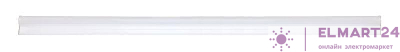 Светильник светодиодный 80LED LWL-2013-16CL линейный 16Вт 4000К IP20 1050Лм 1175мм 220В алюм. корпус с сетевым проводом Ultraflash 12329