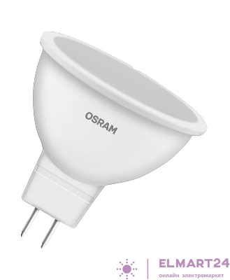 Лампа светодиодная LED Value LVMR1650 6SW/830 6Вт GU5.3 230В 10х1 RU OSRAM 4058075582545