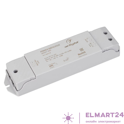 Усилитель SMART-DIM (12-24В 1х15А IP20 пластик Arlight 028142