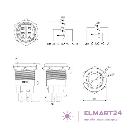 Кнопка антивандальная d19 12В Фикс (5с) ON-OFF/OFF-ON подсв/зел. Rexant 36-3423