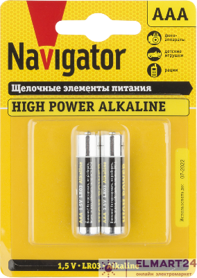 Элемент питания алкалиновый AAA/LR03 94 750 NBT-NE-LR03-BP2 (блист.2шт) Navigator 94750