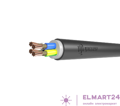 Кабель ВВГнг(А)-FRLS 4х16 МК (N) 0.66кВ (м) Цветлит 00-00140705