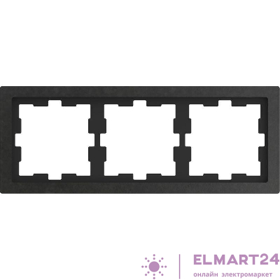 Рамка 3-м Merten D-Life SD базальт SchE MTN4030-6547