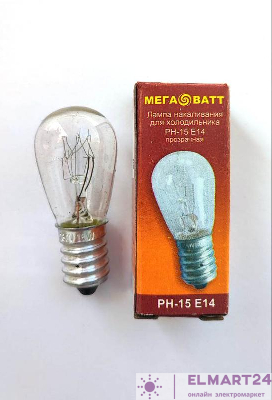 Лампа накаливания для холодильника РН-15 E14 (50) МЕГАВАТТ 03307