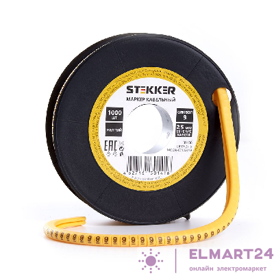 Кабель-маркер "9" для провода сеч. 4мм2 STEKKER CBMR25-9 , желтый, упаковка 1000 шт 39106