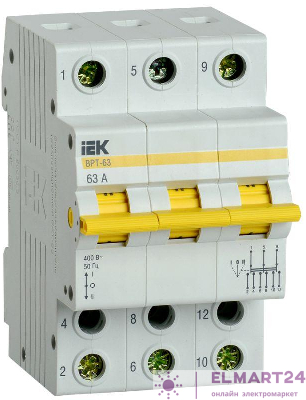 Выключатель-разъединитель трехпозиционный 3п ВРТ-63 63А IEK MPR10-3-063