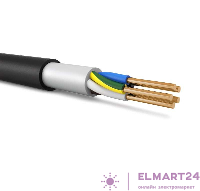 Кабель ВВГнг(А)-LS 5х35 ОК (N PE) 0.66кВ (м) Энергокабель ЭИЗМ1001200